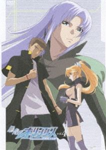 銀色のオリンシス （4）【通常版】 [DVD]