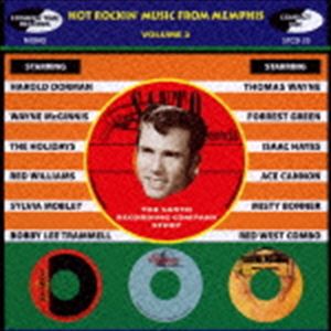 (オムニバス) ホット・ロッキン・ミュージック・フロム・メンフィス VOL.2 [CD](2)
