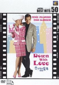 恋は邪魔者〈特別編〉 ◆20%OFF！