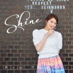 礦 / Shine [CD]