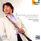 広田智之（ob） / ファンタジー・パストラール-20世紀オーボエ作品集-（HQ-Hybrid CD） [CD]