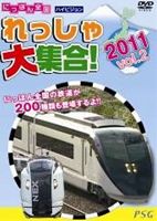 �ˤäݤ������ä����罸��!2011 [DVD]