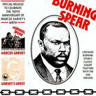 A BURNING SPEAR / MARCUS GARVEY^GARVEYfS GHOST [CD]