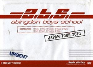 abingdon boys school JAPAN TOUR 2010 DVD