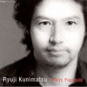 Composer: Sa Line - 國松竜次（gt、arr） / プレイズ・ピアソラ [CD]