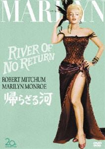 カエラザルカワDVD発売日2012/8/3詳しい納期他、ご注文時はご利用案内・返品のページをご確認くださいジャンル洋画西部劇　監督オットー・プレミンジャー出演ロバート・ミッチャムマリリン・モンローロリー・カルホーン収録時間91分組枚数1関連キーワード：ロバートミッチャム商品説明帰らざる河カエラザルカワ雄大なカナディアン・ロッキーの渓谷を舞台に、西部男と酒場の歌手の激しく燃え上がるような愛を描いた西部劇。出演はロバート・ミッチャム、マリリン・モンローほか。特典映像オリジナル劇場予告編／修復前と修復後の映像比較／フォト・ギャラリー関連商品マリリン・モンロー出演作品50年代洋画商品スペック 種別 DVD JAN 4988142893727 画面サイズ シネマスコープ カラー カラー 製作年 1954 製作国 アメリカ 字幕 日本語 英語 音声 英語（4.0ch）　日本語（モノラル）　　 販売元 ウォルト・ディズニー・ジャパン登録日2012/05/18