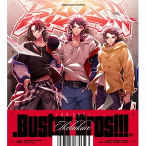 バスターブロス バスター ブロスCD発売日2024/6/26詳しい納期他、ご注文時はご利用案内・返品のページをご確認くださいジャンル邦楽J-POP　アーティストBuster Bros!!!収録時間51分44秒組枚数1商品説明Buster Bros!!! / .Buster Bros!!!バスター ブロス『ヒプノシスマイク−Division　Rap　Battle−』から、イケブクロ・ディビジョン　Buster　Bros！！！約4年ぶりのリリース決定！本作を皮切りに7連続リリースとなり、CDには各ディビジョンメンバー3人それぞれのソロ楽曲と、各ディビジョンにフォーカスした新作のドラマトラックの合計4トラックを収録！　（C）RSオリジナル発売日：2024年6月26日封入特典スペシャルデジパック／ディビジョン・ファンミーティング Buster Bros!!!抽選シリアルコード封入（以上2点、初回生産分のみ特典）関連キーワードBuster Bros!!! 収録曲目101.H歴維新(3:21)02.Sunshine(2:55)03.朱夏(4:09)04.Drama Track 『My Generation』(41:17)商品スペック 種別 CD JAN 4988003631727 製作年 2024 販売元 キングレコード登録日2024/04/08