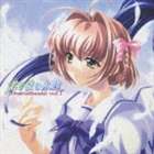 クリバヤシミナミ キミガノゾムエイエン ドラマシアターVOL1スズミヤハルカCD発売日2001/10/30詳しい納期他、ご注文時はご利用案内・返品のページをご確認くださいジャンルアニメ・ゲームゲーム音楽　アーティスト涼宮遙：栗林みな実杉崎和哉（鳴海孝之）速瀬水月：石橋朋子涼宮茜：上原ともみ安藤正輝（平慎二）小林まりこ（香月モトコ）収録時間76分47秒組枚数1商品説明涼宮遙：栗林みな実 / 君が望む永遠 ドラマシアター vol.1 涼宮遙キミガノゾムエイエン ドラマシアターVOL1スズミヤハルカPC版美少女ゲーム『君が望む永遠』のドラマCD。ゲーム本編とおなじスタッフによる。　（C）RS関連キーワード涼宮遙：栗林みな実 杉崎和哉（鳴海孝之） 速瀬水月：石橋朋子 涼宮茜：上原ともみ 安藤正輝（平慎二） 小林まりこ（香月モトコ） 収録曲目101.（プロローグ） ゆめ(10:19)02.Rumbling Hearts （twin-vo ver）(4:44)03.（第一章） おまじない(4:07)04.（第二章） マヤウルのおくりもの(5:58)05.（第三章） 三年前の写真(7:51)06.（第四章） 夏の記憶(8:34)07.（第五章） つみかさねた想い(8:27)08.（第六章） 見送るもの(4:11)09.（第七章） おかえり(7:20)10.（エンディング） きっとかなう夢(15:16)商品スペック 種別 CD JAN 4540774500727 製作年 2001 販売元 バンダイナムコフィルムワークス登録日2007/04/20