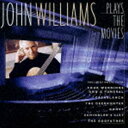ジョン・ウィリアムス（ギター）（g） / プレイズ・ザ・ムーヴィーズ（極HiFiCD） [CD]