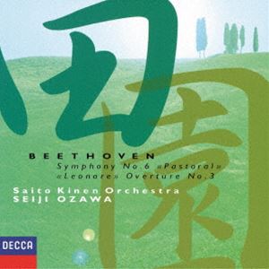 小澤征爾（cond） / ベートーヴェン：交響曲第6番≪田園≫ ≪レオノーレ≫序曲第3番（初回生産限定盤／UHQCD） [CD]