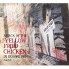 GACKT / ATTACK OF THE YELLOW FRIED CHICKENz IN EUROPE 2010 [CD]