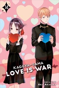 Kaguya-Sama： Love Is War Vol. 14／かぐや様は告らせたい 14巻