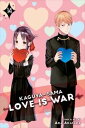Kaguya-Sama: Love Is War Vol. 14/かぐや様は告らせたい 14巻