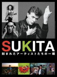 SUKITA 刻まれたアーティストたちの一瞬 [DVD]