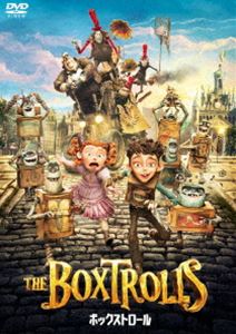 ボックストロールDVD発売日2019/4/2詳しい納期他、ご注文時はご利用案内・返品のページをご確認くださいジャンルアニメアニメ映画　監督出演アニメ収録時間組枚数関連キーワード：アニメーション商品説明ボックストロールボックストロール商品スペック 種別 DVD JAN 4589921409728 販売元 ギャガ登録日2019/08/13
