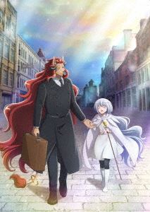 ノケモノたちの夜 Blu-ray BOX [Blu-ray]