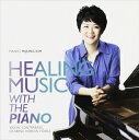 HEALING MUSIC WITH THE PIANOCD発売日2013/5/22詳しい納期他、ご注文時はご利用案内・返品のページをご確認くださいジャンル洋楽アジアンポップス　アーティストキム・ミジョンKIM MI JEONG収録時間組枚数商品説明KIM MI JEONG / HEALING MUSIC WITH THE PIANOキム・ミジョン / ヒーリング・ミュージック・ウィズ・ザ・ピ関連キーワードキム・ミジョン KIM MI JEONG 関連商品K-POP 輸入盤 一覧はコチラ商品スペック 種別 CD 【輸入盤】 JAN 8809258529729登録日2014/01/31