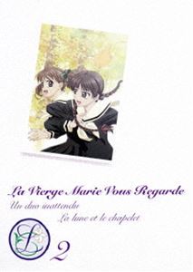 DVD発売日2004/5/13詳しい納期他、ご注文時はご利用案内・返品のページをご確認くださいジャンルアニメ萌え系アニメ　監督ユキヒロマツシタ出演植田佳奈伊藤美紀篠原恵美池澤春菜収録時間46分組枚数1商品説明マリア様がみてる 2集英社「コバルト文庫」シリーズの「マリア様がみてる」をアニメ化。「姉妹（ス—ル）」という学生の自主運営システムが存在するリリアン女学園での学園生活を描く。声の出演は植田佳奈、伊藤美紀ほか。収録内容第2話｢胸騒ぎの連弾｣／第3話｢月とロザリオ｣封入特典ひびき玲音描き下ろしイラストを使用したブックケース仕様(初回生産分のみ特典)特典映像デフォルメキャラによる未放送の新作映像｢マリア様にはないしょ｣(初回生産分のみ特典)関連商品スタジオディーン制作作品2004年日本のテレビアニメアニメマリア様がみてるシリーズ商品スペック 種別 DVD JAN 4988102343729 カラー カラー 製作年 2004 製作国 日本 音声 日本語DD（ステレオ）　　　 販売元 NBCユニバーサル・エンターテイメントジャパン登録日2004/06/01