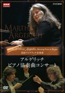 ���ܥ��륲��å����ں� ���륲��å� �ԥ��ζ��նʥ��󥵡��� [DVD]