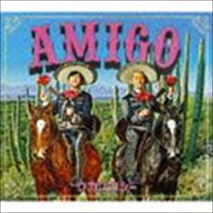 ウカスカジー / AMIGO [CD]