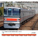 東急電鉄3000系（目黒線・東急新横浜線）8両編成セット（動力付き） 50773 Nゲージ