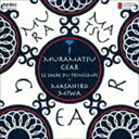 ミワマサヒロ ムラマツギヤ ハルノサイテンCD発売日2012/9/5詳しい納期他、ご注文時はご利用案内・返品のページをご確認くださいジャンルクラシック現代曲　アーティスト（クラシック）秋山和慶（cond）東京交響楽団広島大学学生有志野平一郎（cond）志賀有希子東京都交響楽団収録時間60分32秒組枚数1商品説明（クラシック） / 現代日本の作曲家：：三輪眞弘：村松ギヤ（春の祭典）ミワマサヒロ ムラマツギヤ ハルノサイテン作曲のみならず、メディア・アートの世界でも活躍する三輪眞弘の作品。　（C）RS録音年：2010年8月27日、2003年3月16日、2011年10月2日／収録場所：サントリーホール、サマーフェスティバル2010 ガラ・コンサート＜管弦楽＞、ゲバントホール、グリーンコンサーツII、サントリーホール、作曲家の個展2011「三輪眞弘」関連キーワード（クラシック） 秋山和慶（cond） 東京交響楽団 広島大学学生有志 野平一郎（cond） 志賀有希子 東京都交響楽団 収録曲目101.弦楽のための、369 B氏へのオマージュ(20:11)02.逆シュミレーション音楽「村松ギヤ（春の祭典）」広島風(12:18)03.オーケストラのための、村松ギヤ・エンジンによるボレロ(28:02)商品スペック 種別 CD JAN 4988065025731 製作年 2012 販売元 フォンテック登録日2012/07/31