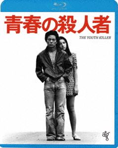 セイシュンノサツジンシャBlu-ray発売日2024/1/10詳しい納期他、ご注文時はご利用案内・返品のページをご確認くださいジャンル邦画ドラマ全般　監督長谷川和彦出演水谷豊内田良平市原悦子原田美枝子白川和子江藤潤桃井かおり収録時間120分組枚数1関連キーワード：ミズタニユタカ商品説明青春の殺人者セイシュンノサツジンシャ関連商品70年代日本映画中上健次原作映像作品日本アート・シアター・ギルド（ATG）公開作品商品スペック 種別 Blu-ray JAN 4988003885731 製作年 1976 製作国 日本 販売元 キングレコード登録日2023/10/30