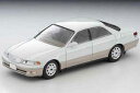 トミカリミテッドヴィンテージNEO LV-N311c トヨタ マークII 2.5グランデ 98年式 (白/金) ミニカー