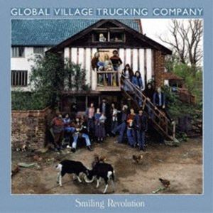 �������Х롦������å����ȥ�å��󥰡�����ѥˡ� / ���ޥ���󥰡��������塼����� [CD]