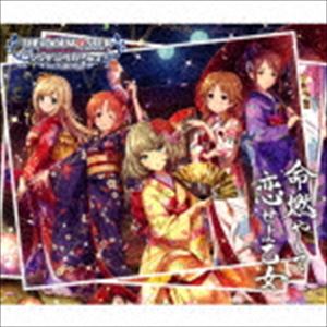 ジ アイドルマスター シンデレラ ガールズ スターライト マスター 12 イノチモヤシテコイセヨオトメCD発売日2017/8/9詳しい納期他、ご注文時はご利用案内・返品のページをご確認くださいジャンルアニメ・ゲームゲーム音楽　アーティスト（ゲーム・ミュージック）高垣楓、佐藤心、三船美優、安部菜々、片桐早苗佐久間まゆ星輝子、白坂小梅、輿水幸子、小早川紗枝、姫川友紀収録時間30分22秒組枚数1関連キーワード：IDOLMASTER あいます アイマス デレマス デレステ商品説明（ゲーム・ミュージック） / THE IDOLM＠STER CINDERELLA GIRLS STARLIGHT MASTER 12 命燃やして恋せよ乙女ジ アイドルマスター シンデレラ ガールズ スターライト マスター 12 イノチモヤシテコイセヨオトメ『STARLIGHT　MASTER』シリーズの第12弾！　（C）RSボーナストラック収録関連キーワード（ゲーム・ミュージック） 高垣楓、佐藤心、三船美優、安部菜々、片桐早苗 佐久間まゆ 星輝子、白坂小梅、輿水幸子、小早川紗枝、姫川友紀 収録曲目101.命燃やして恋せよ乙女 （M＠STER VERSION）(4:29)02.マイ・スイート・ハネムーン(4:56)03.Lunatic Show(4:43)04.命燃やして恋せよ乙女 （M＠STER VERSION） （オリジナル・カラオケ）(4:29)05.マイ・スイート・ハネムーン （オリジナル・カラオケ）(4:55)06.Lunatic Show （オリジナル・カラオケ）(4:45)07.命燃やして恋せよ乙女 （Game Version） （BONUS TRACK）(2:01)商品スペック 種別 CD JAN 4549767026732 製作年 2017 販売元 コロムビア・マーケティング登録日2017/06/26