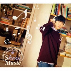 カミヤヒロシ シェア ミュージック ゴウカバンCD発売日2026/1/28詳しい納期他、ご注文時はご利用案内・返品のページをご確認くださいジャンルアニメ・ゲーム国内アニメ音楽　アーティスト神谷浩史収録時間20分38秒組枚数2関連キーワード：アルバム シェアミュージック CD+BD ミニアルバム アルバム商品説明神谷浩史 / Share Music 【豪華盤】（初回生産限定盤／CD＋Blu-ray）シェア ミュージック ゴウカバン神谷浩史が51歳の誕生日に11枚目のミニアルバムをリリース！誕生日当日の発売となる今作には、自身初となるクリスマスソングをはじめ、多彩な楽曲を収録。　（C）RS初回生産限定盤／CD＋Blu-ray／三方背ケース／同時発売通常盤はLACA-25173封入特典ランダムフォトカード＋Aフォトカード1種（初回生産分のみ特典）／フォトブックレット関連キーワード神谷浩史 収録曲目101.ニジイロ・エンパシー(3:56)02.無限パラドックス （feat.吉野裕行）(3:10)03.キマグレ アラブレ(3:16)04.きみとこの夜(3:18)05.シンクロ （feat.早見沙織）(3:20)06.サンライズオレンジ(3:36)201.サンライズオレンジ （MUSIC CLIP）02.“サンライズオレンジ” MUSIC CLIP Making Movie03.TRAILER商品スペック 種別 CD JAN 4540774351732 製作年 2025 販売元 バンダイナムコフィルムワークス登録日2025/11/11