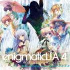 LIA / enigmatic LIA4 -Anthemical Keyworlds- [CD]