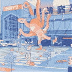 ���祤�� / �ϡ��ɡ��ܥå� [CD]