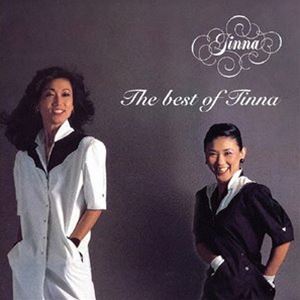 TINNA / The best of Tinna（UHQCD） [CD](2.0)