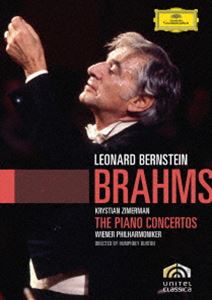 ブラームス：ピアノ協奏曲 第1番・第2番（初回限定盤） [DVD]