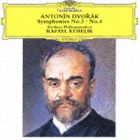 クーベリック ラファエル ドボルザーク コウキョウキョクダイ3バン ダイ4バンCD発売日2016/3/9詳しい納期他、ご注文時はご利用案内・返品のページをご確認くださいジャンルクラシック交響曲　アーティストラファエル・クーベリック（cond...