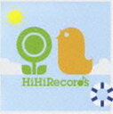 Ȃ̂ HiHiRecords Season Best Ĕ [CD]