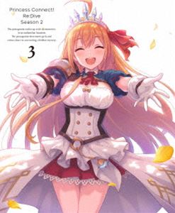 プリンセスコネクトリダイブシーズン2ノ3Blu-ray発売日2022/5/17詳しい納期他、ご注文時はご利用案内・返品のページをご確認くださいジャンルアニメテレビアニメ　監督いわもとやすお出演M・A・O伊藤美来立花理香阿部敦相坂優歌沢城みゆき蒼井翔太収録時間96分組枚数1関連キーワード：アニメーション ブルーレイ BD プリコネR商品説明プリンセスコネクト!Re：Dive Season 2 3プリンセスコネクトリダイブシーズン2ノ3紡いだ絆に思いを乗せて、ユウキたちの冒険が再び始まる。その出会いは突然だった。意気投合した彼らはあるギルドを結成するーその名は【美食殿】。美食の探求を目的とした彼らは愉快な仲間たちと友情を深め、美味しいごはんを食べ、そしてときにはちょっぴり危険な冒険に身を投じ、せわしなくも穏やかな日々を送っていた。ところが、胸に秘めた思いはやがて交錯し、彼らはかつてない困難に巻き込まれていく…。封入特典「プリンセスコネクト!Re：Dive」特典シリアルコード（期限有）／全巻購入特典「プリンセスコネクト!Re：Dive」特典シリアルコード（期限有）（以上2点、初回生産分のみ特典）／描きおろしジャケットイラスト ペコリーヌ（原作イラスト描きおろし）／描きおろしインナーイラスト ペコリーヌ（アニメイラスト描きおろし）／プリンセスコネクト!Re：Dive Season 2 アニメ設定集関連商品プリンセスコネクト！関連商品プリンセスコネクト！Re:Dive関連商品2022年日本のテレビアニメTVアニメプリンセスコネクト!Re：Diveシリーズセット販売はコチラ商品スペック 種別 Blu-ray JAN 4573478717733 画面サイズ シネマスコープ カラー カラー 製作年 2021 製作国 日本 音声 日本語リニアPCM（ステレオ）　　　 販売元 ハピネット登録日2022/01/11