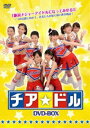 `Ah DVD-BOX [DVD]