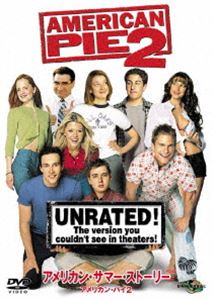 DVD発売日2010/11/26詳しい納期他、ご注文時はご利用案内・返品のページをご確認くださいジャンル洋画青春ドラマ　監督J.B.ロジャース出演ジェイソン・ビッグスミーナ・スヴァーリショーン・ウィリアム・スコットクリス・クライントーマス・イアン・ニコラスエディ・ケイ・トーマス収録時間組枚数1商品説明アメリカン・サマー・ストーリー アメリカン・パイ2（初回生産限定）エッチな青春コメディ「アメリカン・パイ」シリーズ第2弾。大人になる一歩手前の大学生、男女10人が経験するひと夏の物語を描いた21世紀型青春映画。関連商品2000年代洋画商品スペック 種別 DVD JAN 4988102906733 製作年 2001 製作国 アメリカ 販売元 NBCユニバーサル・エンターテイメントジャパン登録日2010/09/17