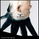 Pop JAPANizu - Bench / DramaticMicrophonist [CD]
