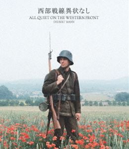 セイブセンセンイジョウナシBlu-ray発売日2025/3/28詳しい納期他、ご注文時はご利用案内・返品のページをご確認くださいジャンル洋画戦争　監督デルバート・マン出演リチャード・トーマスアーネスト・ボーグナインパトリシア・ニールイアン・ホルムドナルド・プレザンス収録時間組枚数1関連キーワード：リチャードトーマス商品説明西部戦線異状なし Blu-rayセイブセンセンイジョウナシ第一次世界大戦渦中のドイツ帝国。絵と詩を愛するポールは高校卒業後、クラスメイトと共に志願兵となった。厳しい訓練に耐え、いざ戦場へ赴くと地獄のような凄惨な殺戮が繰り広げられる西部戦線だった。毎日戦いに明け暮れるも、戦いは一向に収束する気配がない。殺すか、死ぬか。極限状態に置かれたポールはいつしか心を失ってゆく。そして家族の待つ故郷へ帰ることを夢みる仲間も、一人また一人と命を落としていくのだった…。／第37回（1980年）ゴールデングローブ賞 最優秀テレビ映画作品賞特典映像オリジナル予告編関連商品70年代洋画商品スペック 種別 Blu-ray JAN 4933672256733 画面サイズ ビスタ カラー カラー 製作年 1979 製作国 イギリス 字幕 日本語 音声 英語　　　 販売元 アイ・ヴィ・シー登録日2025/01/22