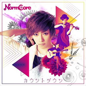 NormCore / カウントダウン（初回限定盤／CD＋DVD） [CD]