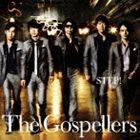 ゴスペラーズ / STEP!（通常盤） [CD]