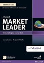 Market Leader 3rd Edition Extra Advanced Coursebook with DVD-ROM and MyLab Access