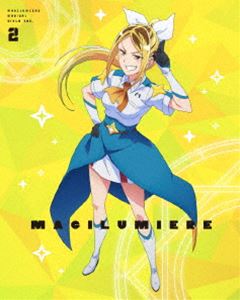 カブシキガイシャマジルミエBlu-ray発売日2025/2/26詳しい納期他、ご注文時はご利用案内・返品のページをご確認くださいジャンルアニメテレビアニメ　監督平岡正浩出演ファイルーズあい花守ゆみり小山力也逢坂良太山下大輝収録時間96分組枚数1関連キーワード：majirumie まじるみえ アニメーション商品説明株式会社マジルミエ 第2巻（特装限定版）カブシキガイシャマジルミエ内定がもらえず就職活動に苦戦中の女子大生・桜木カナは、魔法少女としての才能を見出され、ベンチャー企業・株式会社マジルミエに新卒入社することに。そこで彼女を待ち受けていたのは、越谷をはじめ、ひと癖もふた癖もある変わり者ばかり。さらに魔法少女は、時に命をも落としかねない危険な仕事でもあった…。人の命と仕事への責任を胸に秘め、今、社会人として一歩を踏み出した魔法少女の戦いが始まる—。封入特典アニメ描き下ろし収納ケース／青木裕描き下ろしデジジャケット特典映像PV＆CM／WEB版予告（第5話〜第8話）関連商品株式会社マジルミエ関連商品TVアニメ株式会社マジルミエ2024年日本のテレビアニメ商品スペック 種別 Blu-ray JAN 4934569369734 カラー カラー 製作年 2024 製作国 日本 音声 リニアPCM（ステレオ）　　　 販売元 バンダイナムコフィルムワークス登録日2024/10/10