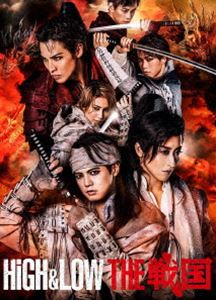 HiGHLOW THE  [DVD]