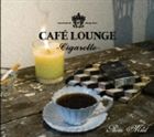 (オムニバス) cafelounge -Cigarette- Paris Mild [CD]