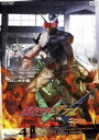 仮面ライダーW VOL.4 [DVD]