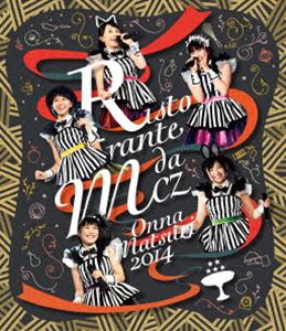 ももいろクローバーZ「女祭り2014 〜Ristorante da MCZ〜」LIVE Blu-ray [Blu-ray]